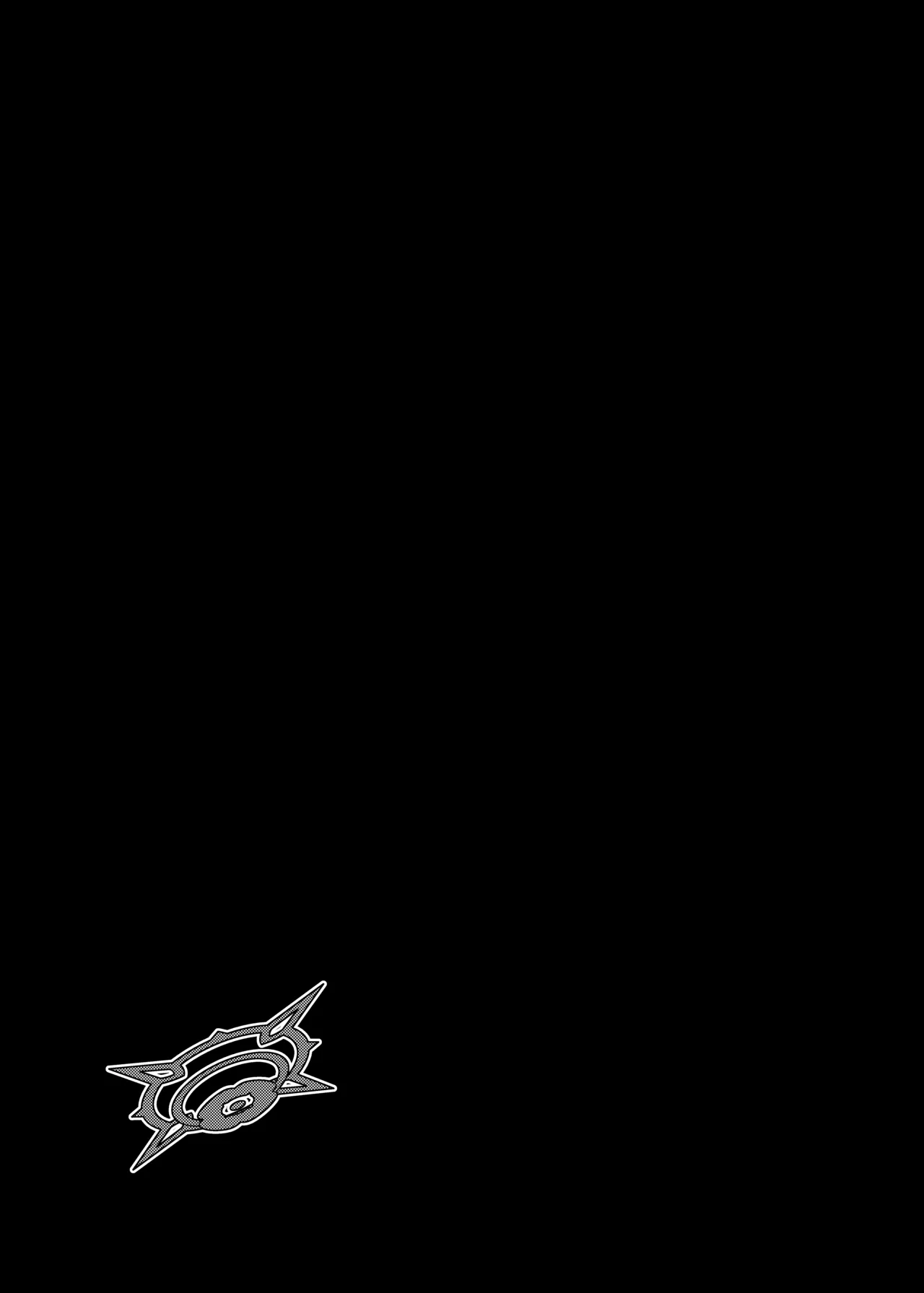 小悪魔の誘惑 - page29