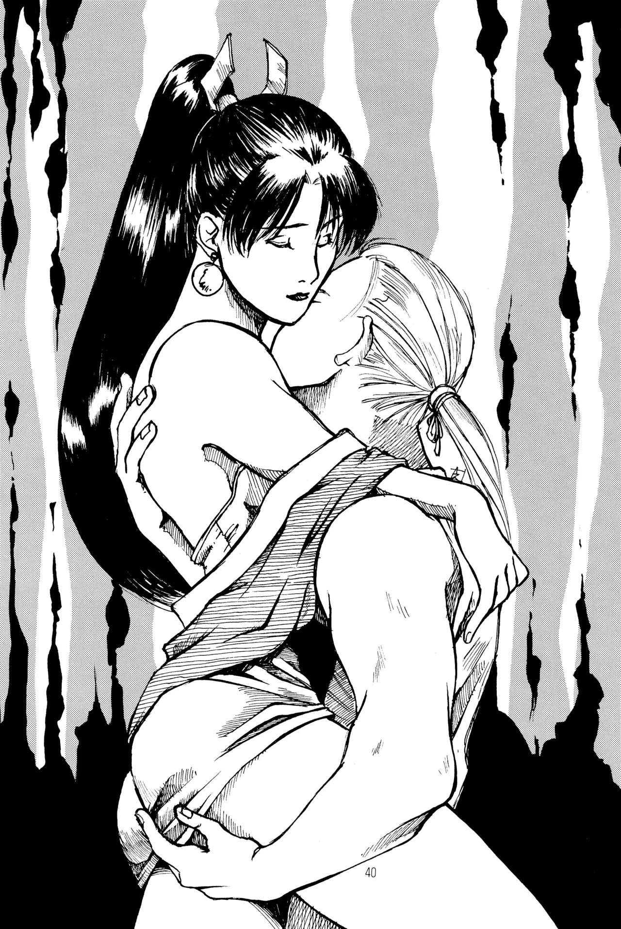 TRAUM RAUM 2 - page40