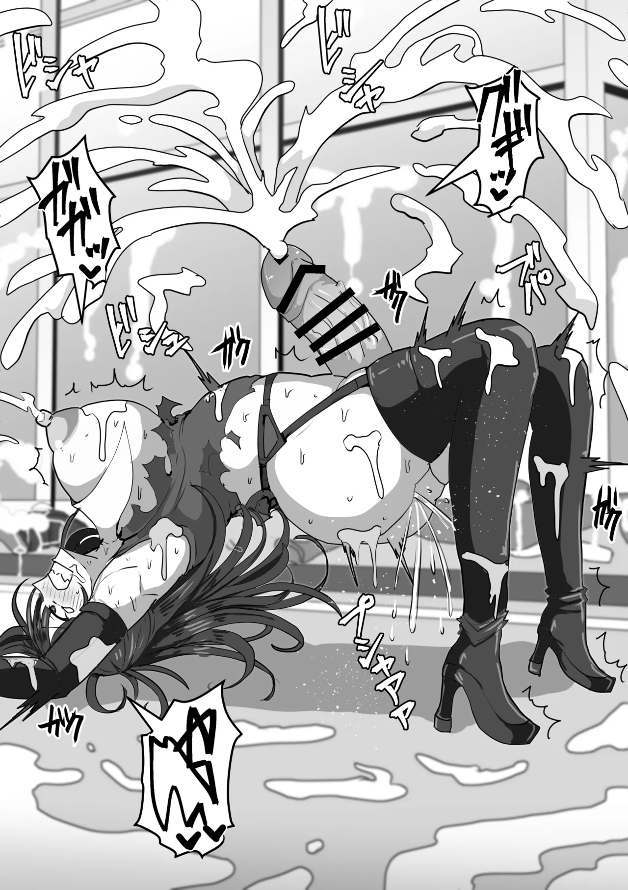 ふたなり射精管理!総集編 - page105