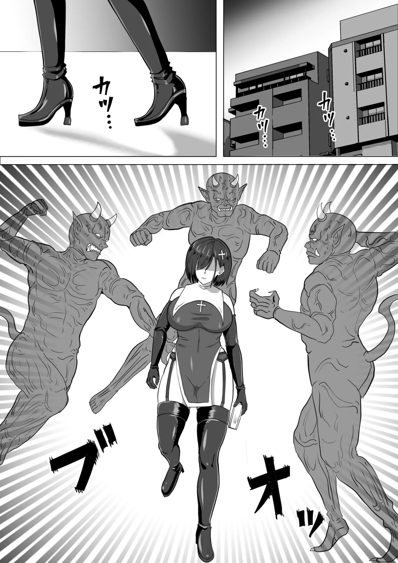 ふたなり射精管理!総集編 - page112