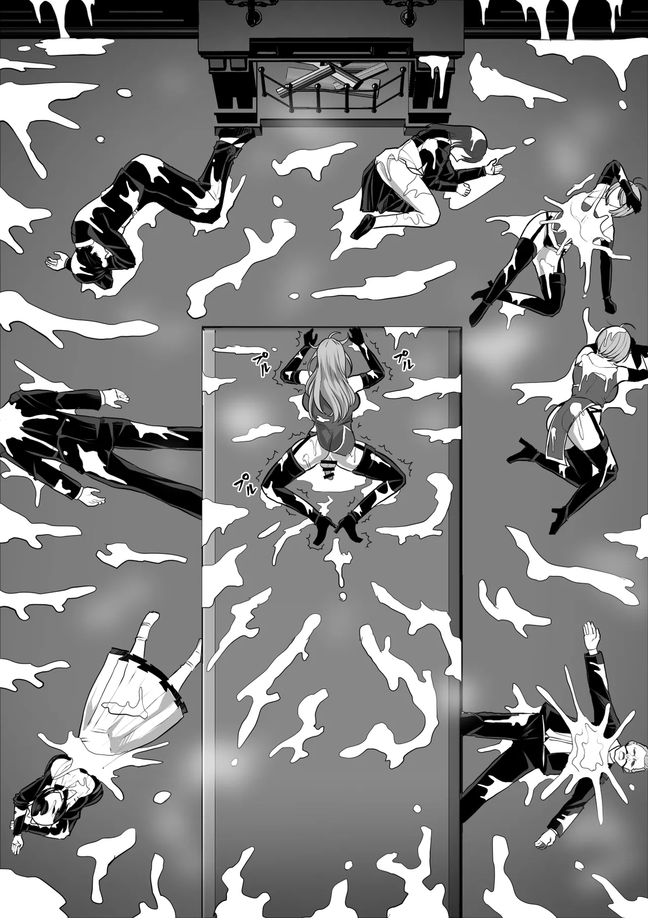ふたなり射精管理!総集編 - page322