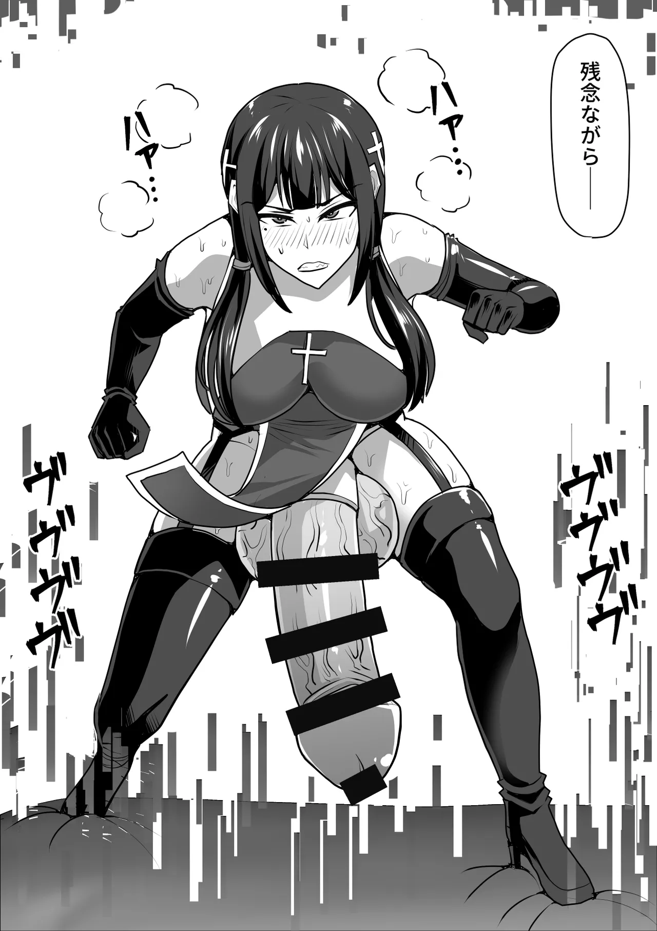 ふたなり射精管理!総集編 - page415