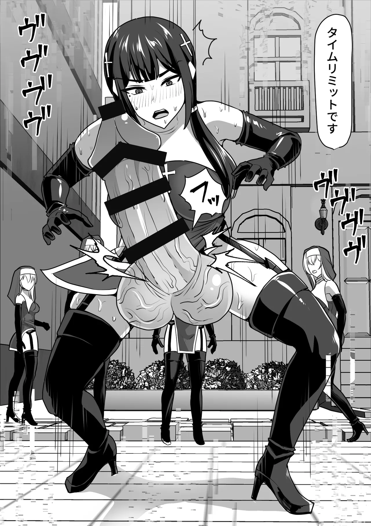 ふたなり射精管理!総集編 - page416