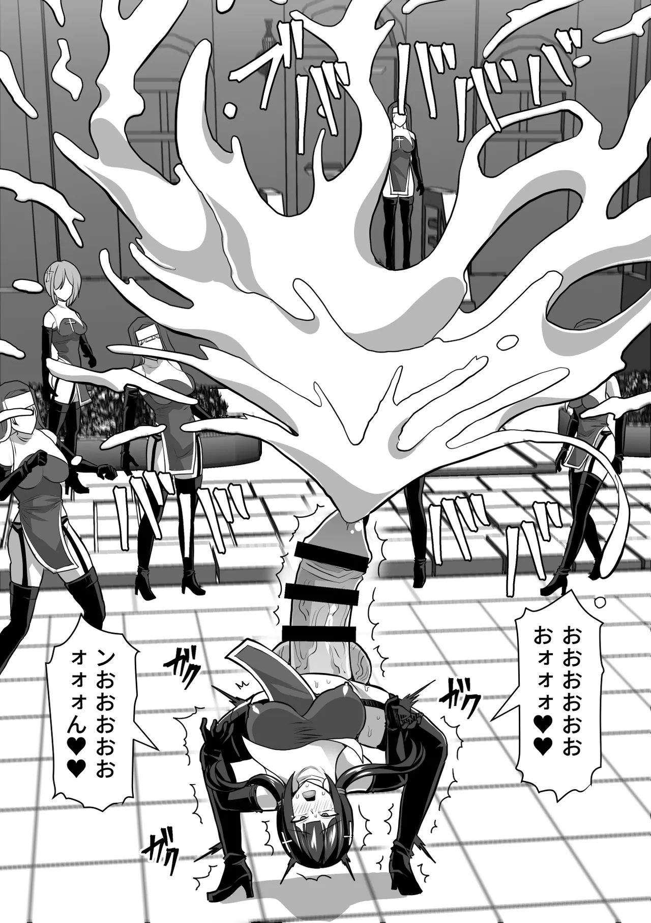 ふたなり射精管理!総集編 - page420