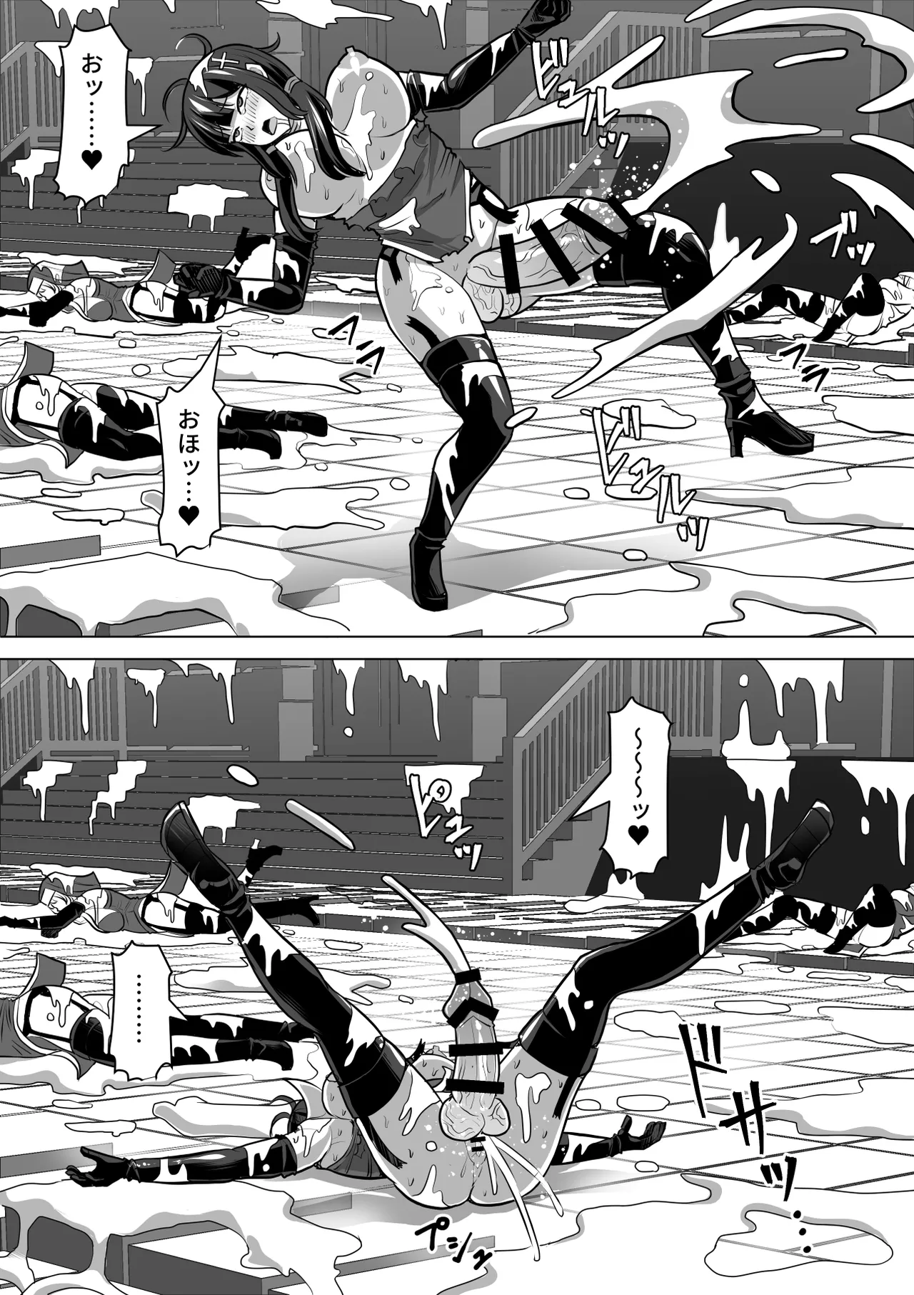 ふたなり射精管理!総集編 - page431