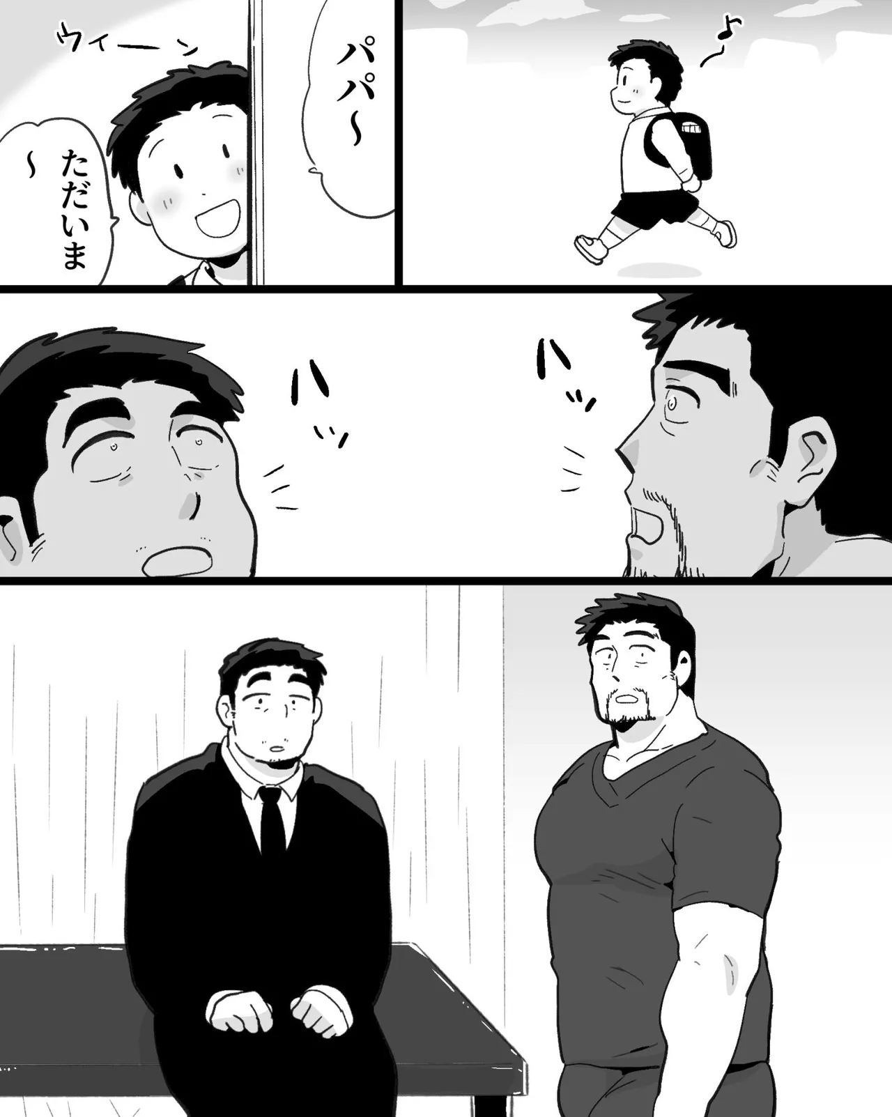 筋肉パパ整体師には催眠アプリでガチムチリーマンと雄交尾がお似合い - page102