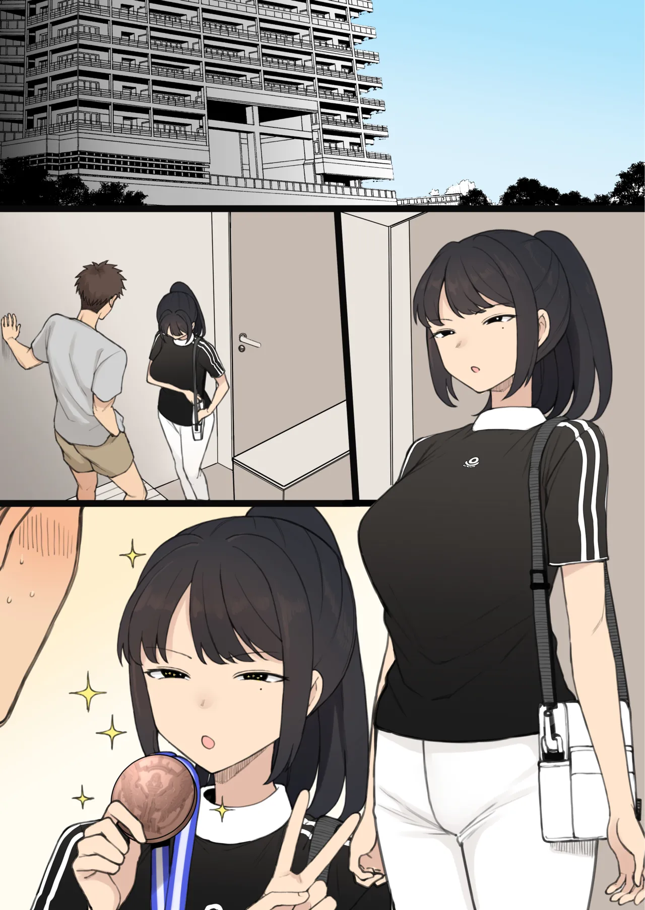 [テラスMC] アスリート×カップル×寝取らせ 完成版[無修正]无字 - page3